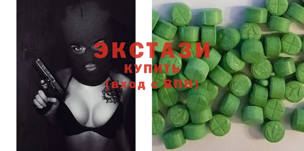 не бодяженный Гусев