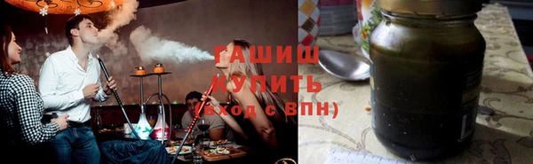 прущие крисы Горняк