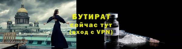 не бодяженный Гусев