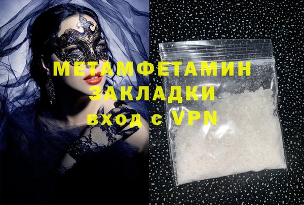 не бодяженный Гусев