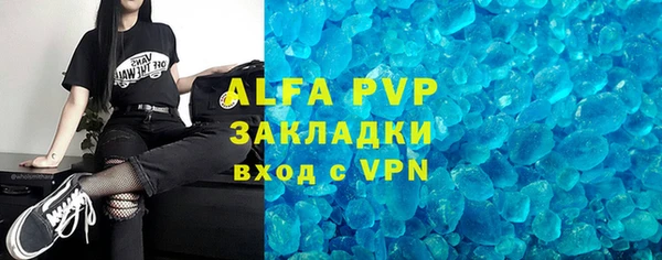 не бодяженный Гусев