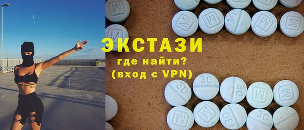 прущие крисы Горняк