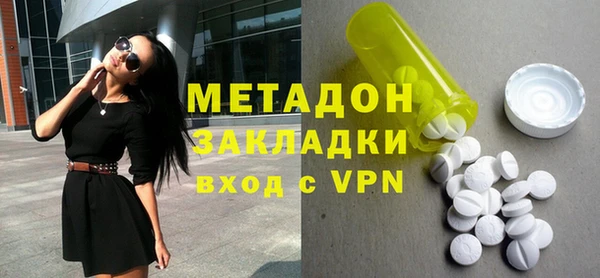 прущие крисы Горняк