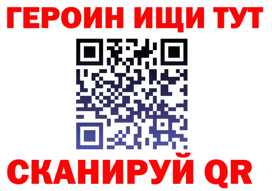 Кетамин VHQ зеркало мориарти OMG Сысерть