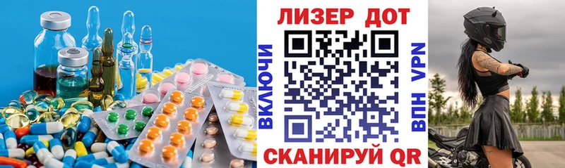 Купить  Сысерть  Лсд 25 экстази кислота 