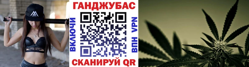 Марихуана индика Сысерть